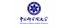 中国科学院大学